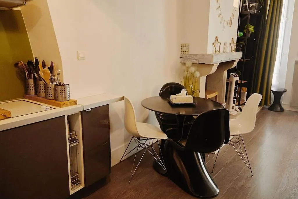 Cozy 2-Pieces Au Coeur Du Haut-Marais Paris France